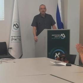 הודו 7